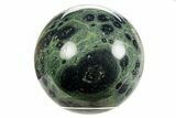 Huge, Polished Kambaba Jasper Sphere ( lbs) - Madagascar #337292-1